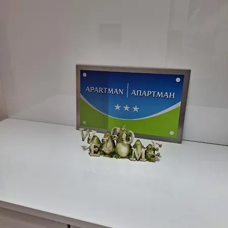 Daire Banjaluka Hiseti